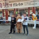 천무 합기도, 주짓수 이미지