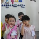장사래어린이도서관 이미지