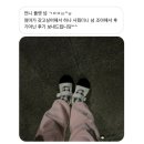예뻐;you