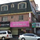 장자대로13번길 이미지