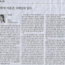 민디테일 - 중구 계룡로 791-10 | 민디테일