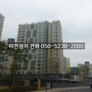 이온수기전문점헬스케어 이미지