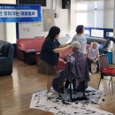 하천리경로당 이미지