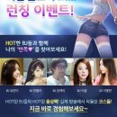 게임엔조이 이미지