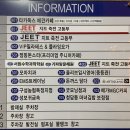 아이코젠 친구추천 번호 1091753 VIP필라테스 플라잉요가 죽전점 후기