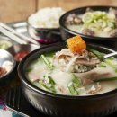 가마골순대국 이미지