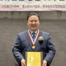삼우당 이미지