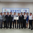 (주)케이티국제