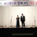 월드정보통신 이미지