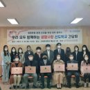 전주신흥중학교 이미지