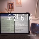 다상다독