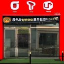 광주휴대폰성지 한별통신 아이폰17 사전예약 아이폰17스펙
