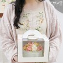 온설케이크