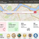 77부동산중개 이미지