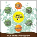 현미용실 이미지