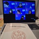 (주)한국젬스 | 세바시 소사이어티_나를 지키는 신호등_나종호교수