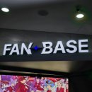 현상수배 | <STELLIVE TIME TRAVEL : TERMINAL 5 🚍> 터미널5 스텔라이브 팝업스토어 방문기