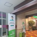 여백스크린 이미지