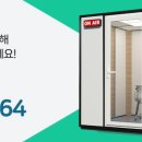 탐투스 주식회사 네이버블로그