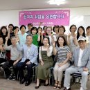 성심요양보호사교육원 이미지