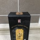 청결원식품 | 흑마늘진액 추천 국내산 흑마늘청으로 기력 회복 했어요 :)