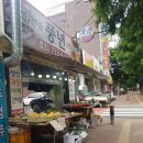 수정로217번길 이미지