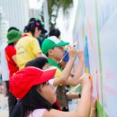 그림숲미술교습소 이미지