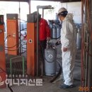 동부가스충전소 이미지