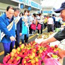 우보시장 이미지