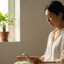 친구찾기 이미지