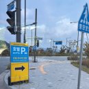 레고랜드호텔 이미지