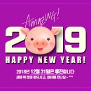 비엘티의원 이미지