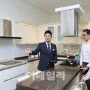 유진종합인테리어 이미지