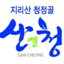 대한포장디자인 이미지