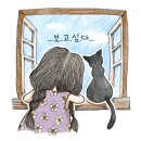 경희성수한약국 이미지