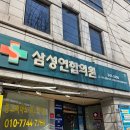 경북신경외과의원 | 예방접종 | &#34;경북신경외과의원&#34; 자궁경부암 가다실9