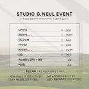 강동-천호-1185 | [천호/눈썹문신] 천호역 눈썹문신 맛집 스튜디오 그늘