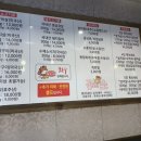 꽃보다 소 양구점 이미지