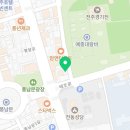 경기전(정문) 화장실 이미지