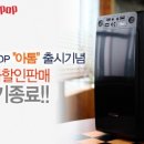㈜성황