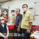 생금경로당 네이버블로그