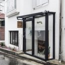 햇빛 찬란한 그 길 이미지