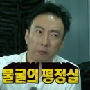 남부코스 이미지