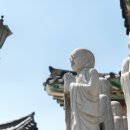 성주공예사