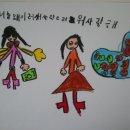 큰별어린이집 이미지