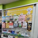 필리아약국 이미지