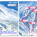 무주 덕유산 리조트 골프연습장 이미지