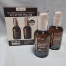 기미,잡티 효과에 좋다는 <b>오르템</b> 글루타티온 래디언스 앰플