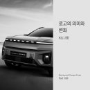 세일화학상사 네이버블로그