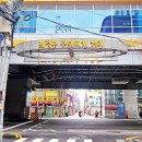 의정부 퓨전문화관광홍보관 이미지